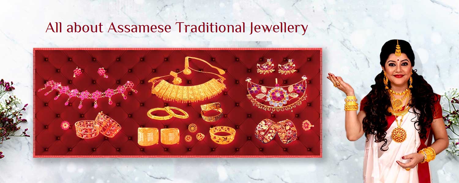 You are currently viewing All you need to know about Assamese Traditional Jewellery